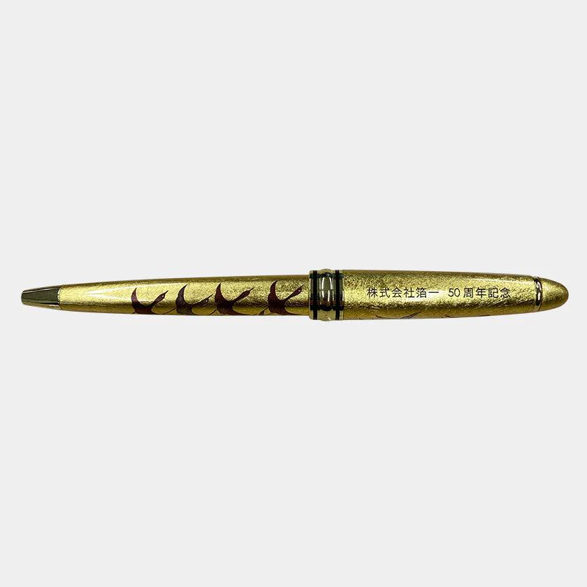【蒔絵ボールペン 金沢箔】千羽鶴 金 日本製 伝統工芸 高級筆記具 名入れ対応 - Image 12