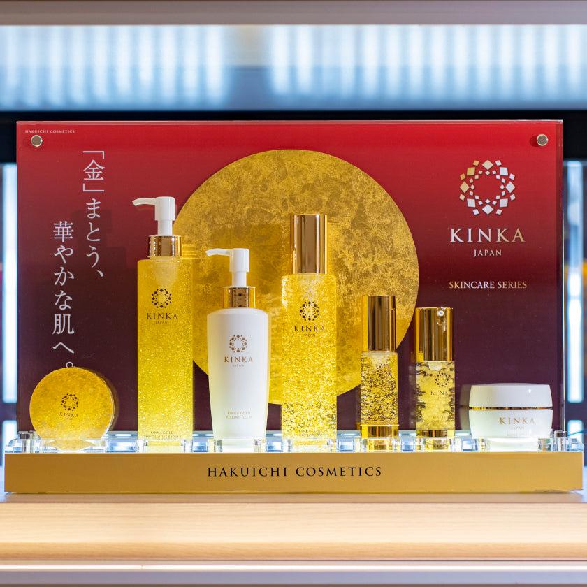 【保湿クリーム】金華ゴールド モイスチャークリーム N | 金沢箔 | 箔一 - Image 5