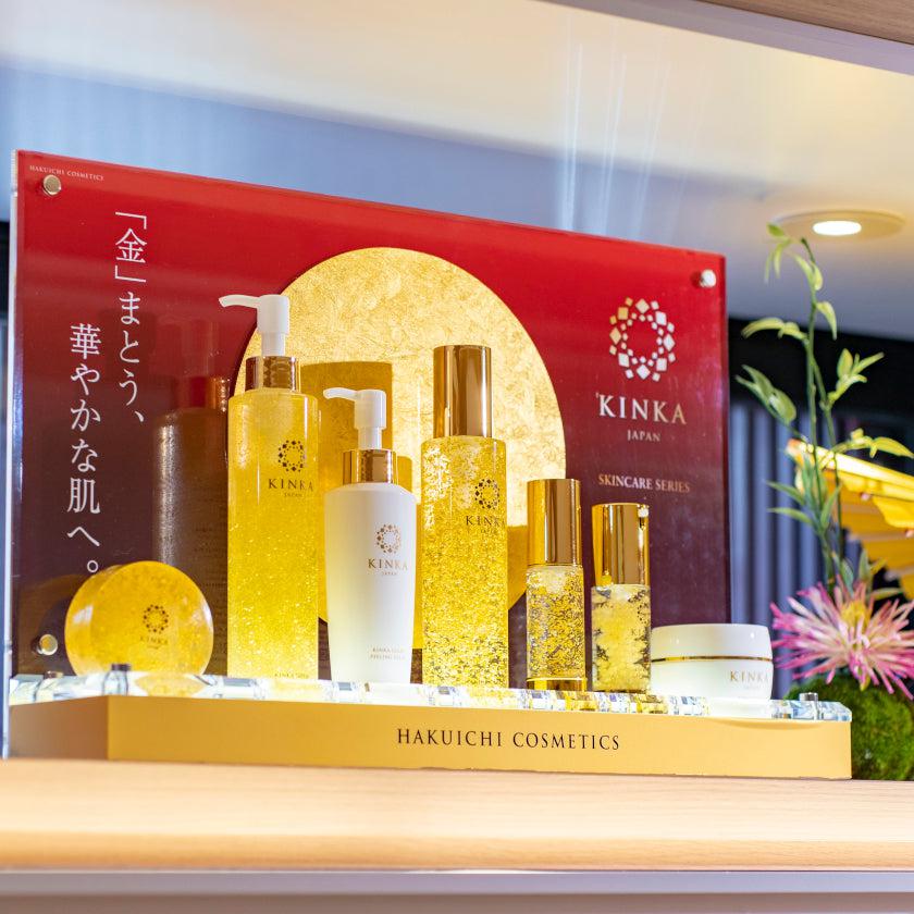 【ピーリング】金華ゴールド ピーリングジェル N | 金沢箔 | 箔一 - Image 5