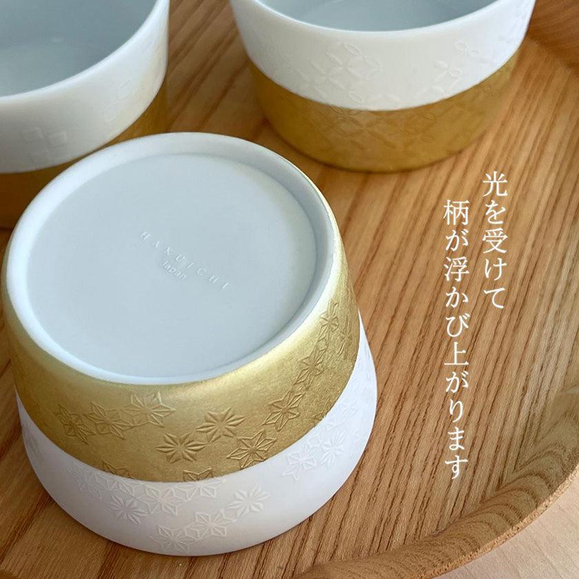 【フリーカップ】箔小紋 麻の葉 | 金沢箔 | 箔一 - Image 12
