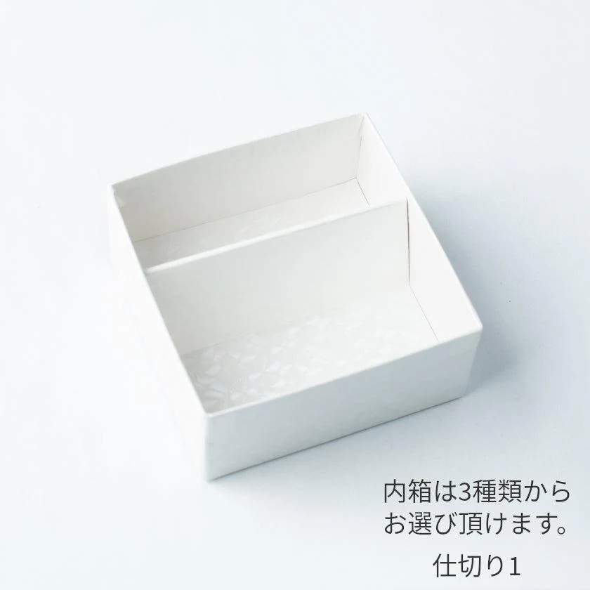 【チョコレート4つ入】ジュエリーボックス<七宝チョコ (cool tone)>内箱あり | 西陣織 | RE:NISTA - Image 19