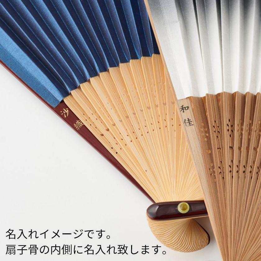 【扇子】男物 紙扇 柿渋染 赤茶色 | 京扇子 | 大西常商店 - Image 12