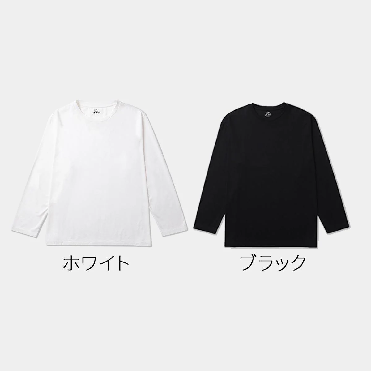 【Tシャツ】メンズ シルクコットンロングスリーブTシャツ | Foo Tokyo - Image 12