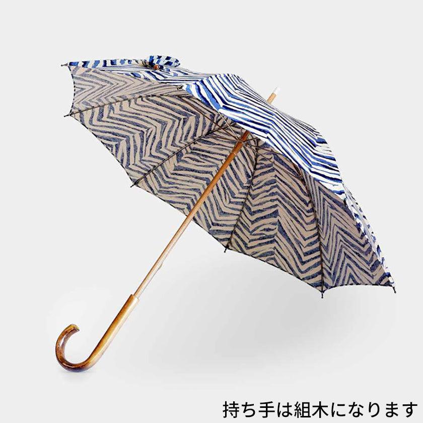【日傘】スター ブルー (組木)|手捺染 - Image 3