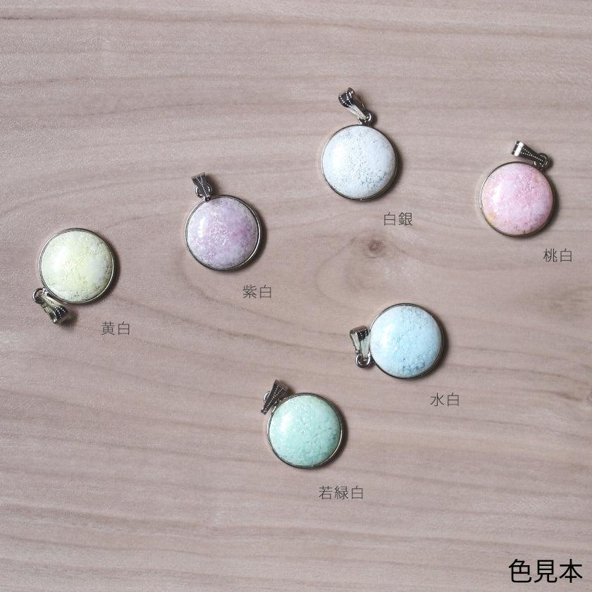 【ペンダント】楕円 白 (Haku) 全6色 | 無線銀貼七宝 - Image 13