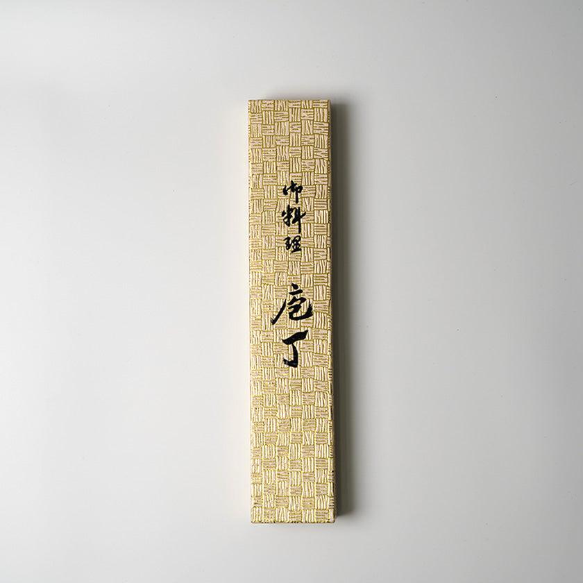 【三徳包丁】V10 ダマスカス 紫檀八角縞黒檀口輪 180 | 堺打刃物|一刀斎虎徹 - Image 16