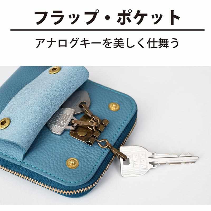 【本革キーケース】SMART MOVE! -type1 | アナログキーポケットタイプ- Twilight Blue (薄暮の慕ふ) | RAKUKEI - Image 12