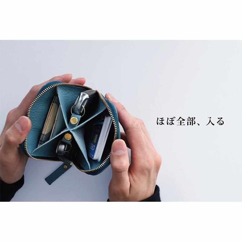 【本革キーケース】SMART MOVE! -type1 | アナログキーポケットタイプ- Twilight Blue (薄暮の慕ふ) | RAKUKEI - Image 19