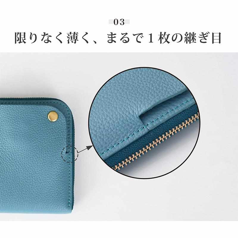 【本革キーケース】SMART MOVE! -type1 | アナログキーポケットタイプ- Riverbreeze Blue (すんずり川床) | RAKUKEI - Image 15