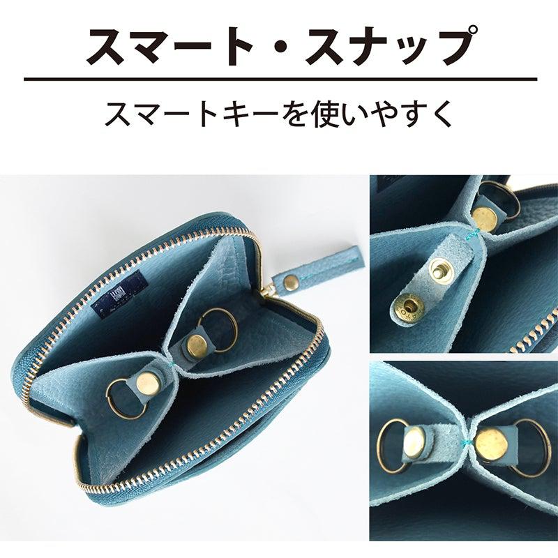 【本革キーケース】SMART MOVE! -type1 | アナログキーポケットタイプ- Alley Black (路地入ル) | RAKUKEI - Image 14