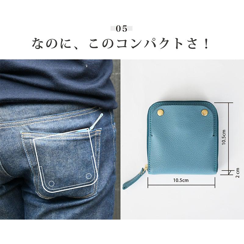 【本革キーケース】SMART MOVE! -type1 | アナログキーポケットタイプ- Alley Black (路地入ル) | RAKUKEI - Image 8