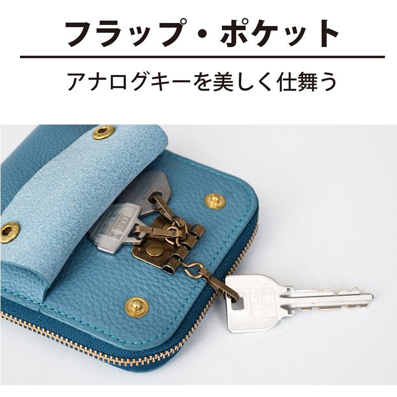 【本革ケース】SMART MOVE! 和牛型押し抗菌レザー 路地入ル | RAKUKEI - Image 15