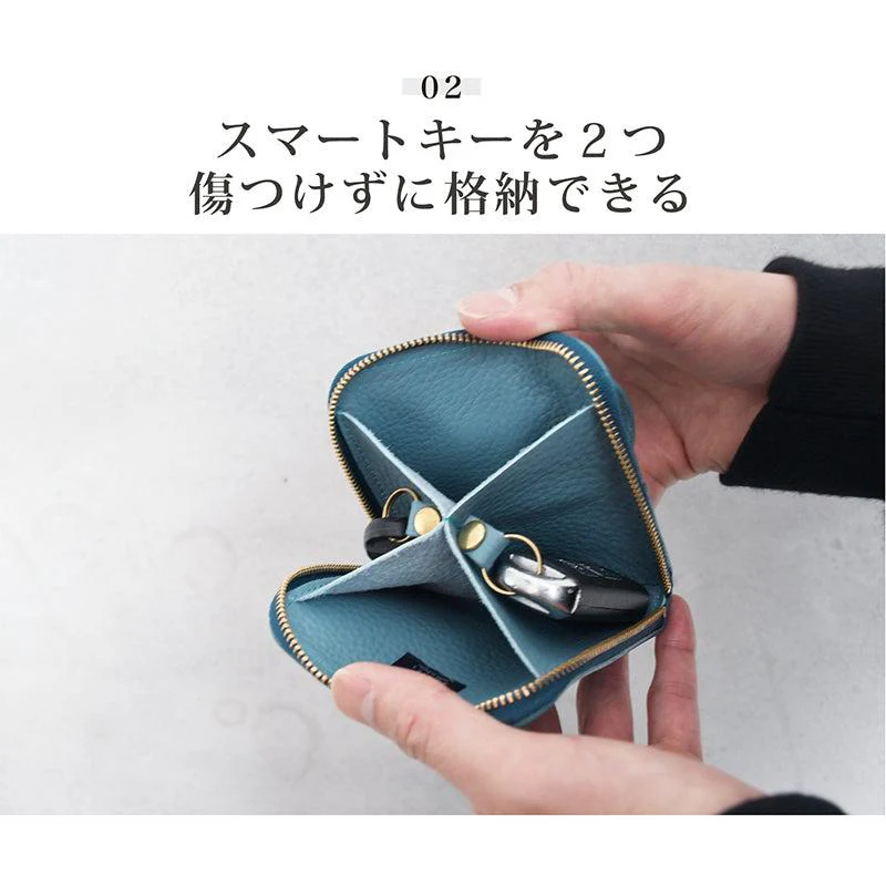 【本革ケース】SMART MOVE! 和牛型押し抗菌レザー 路地入ル | RAKUKEI - Image 5