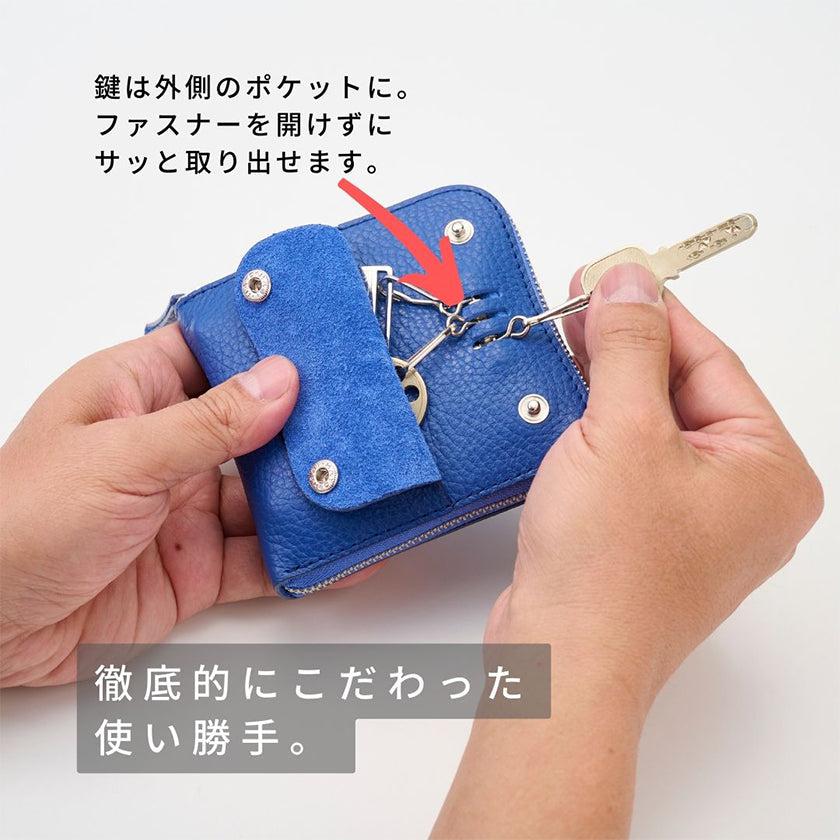 【本革キーケース】SMART MOVE! -type1 | アナログキーポケットタイプ- Eternal Orange (そこしえの橘) | 革加工 | RAKUKEI - Image 17
