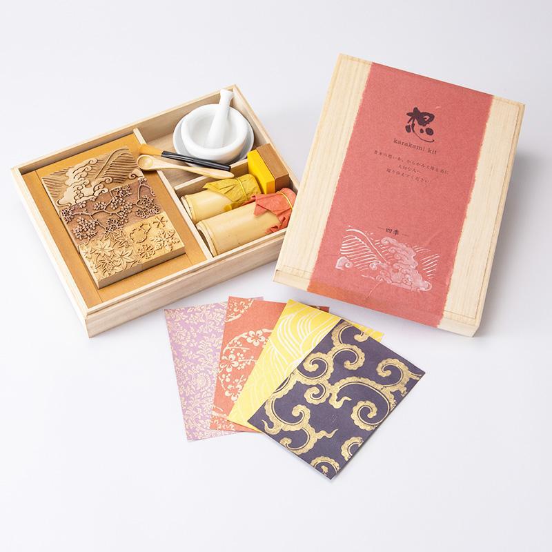 【体験キット】Karakami kit 牡丹唐草 | 京からかみ |丸二 - Image 6