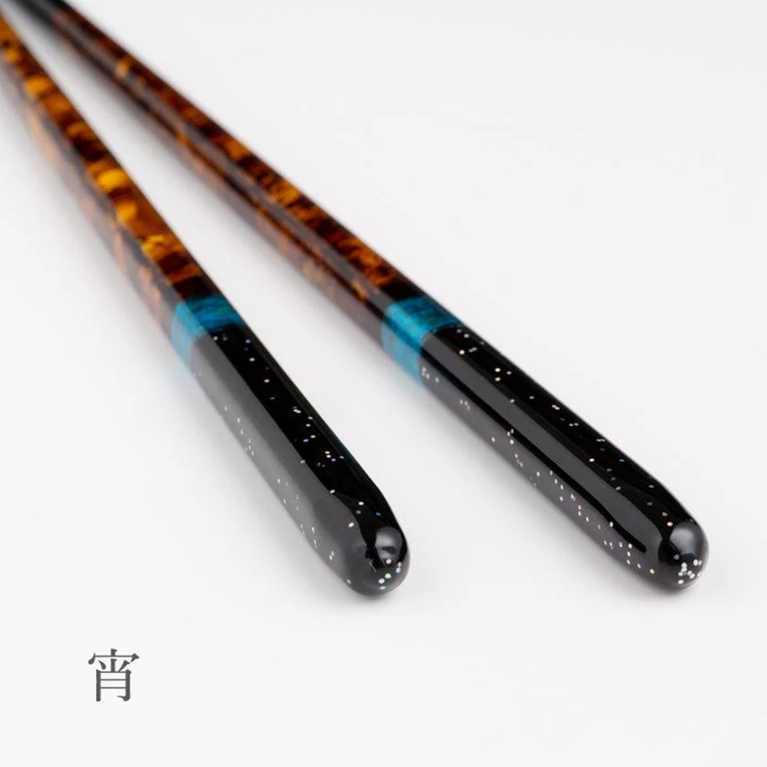【箸】 夜空 宵 箸置付 (22.5cm) |筆描き - Image 16