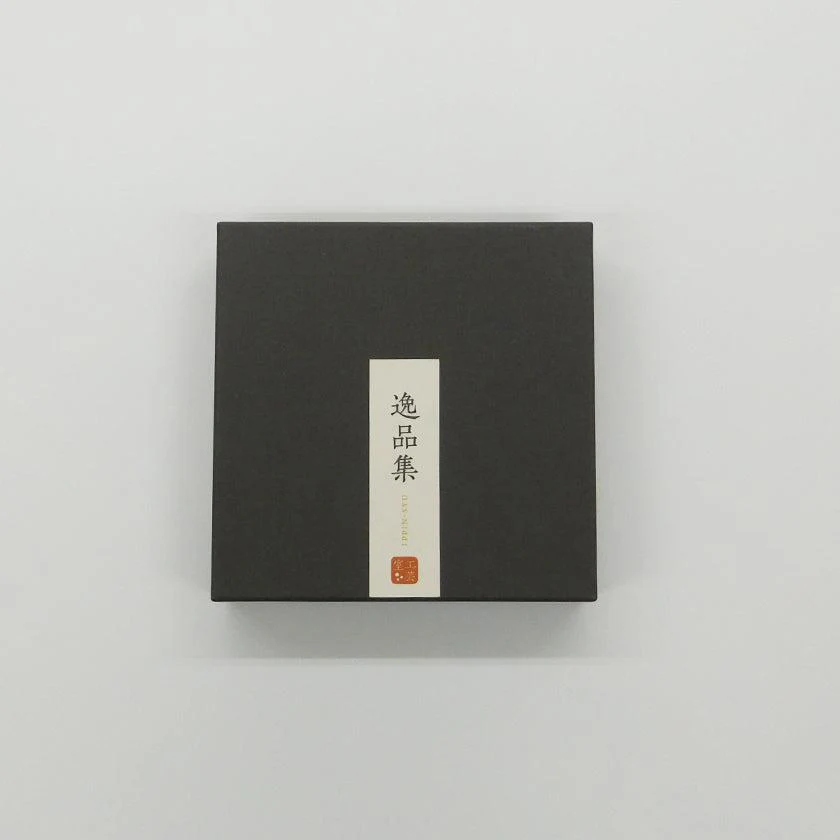 【アートパネル】賀正 (S) | 金銀砂子細工 | 逸品集(菊池襖紙工場) - Image 9