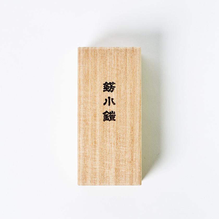 【お守り】錺小鎧® 菊 #15 | 美術甲冑| Kyoto Armor - Image 9