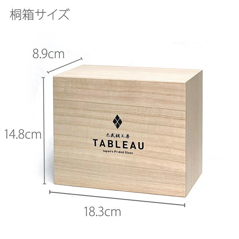 【江戸切子】流星 酒器三点揃 | TABLEAU - Image 9
