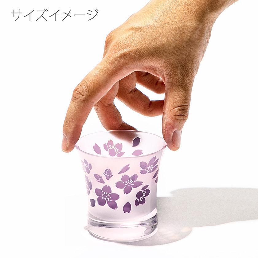 【彫刻 夢柄子】桜紋 ぐい呑 (容量90ml) | TABLEAU - Image 12